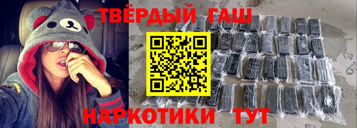 COCAIN Белебей