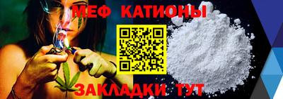 MDMA Premium VHQ Апшеронск