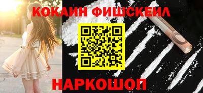 MDMA Premium VHQ Апшеронск