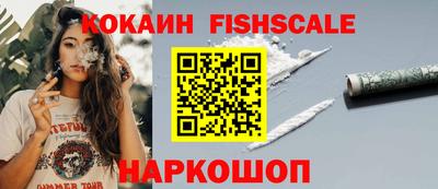 MDMA Premium VHQ Апшеронск