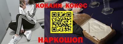 MDMA Premium VHQ Апшеронск