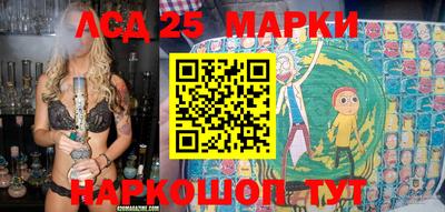 MDMA Premium VHQ Апшеронск