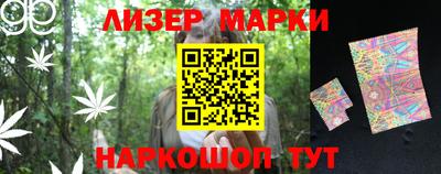 MDMA Premium VHQ Апшеронск