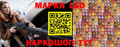 мескалин Апрелевка