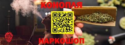 наркотики Гагарин