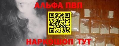 MDMA Premium VHQ Апшеронск