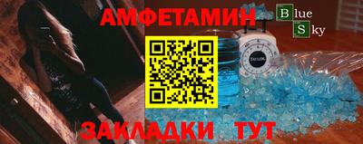 MDMA Premium VHQ Апшеронск