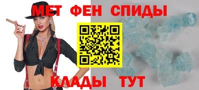 MDMA Premium VHQ Апшеронск