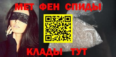 MDMA Premium VHQ Апшеронск