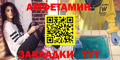 мескалин Апрелевка