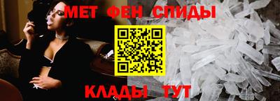 наркотики Аргун