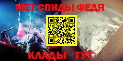 мескалин Апрелевка
