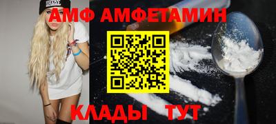 MDMA Premium VHQ Апшеронск