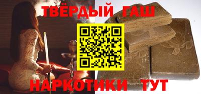 MDMA Premium VHQ Апшеронск