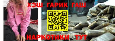 MDMA Premium VHQ Апшеронск