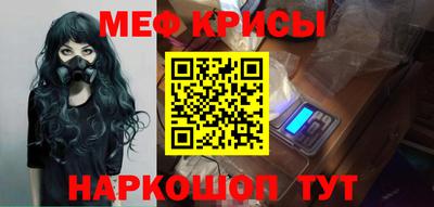 наркотики Аргун
